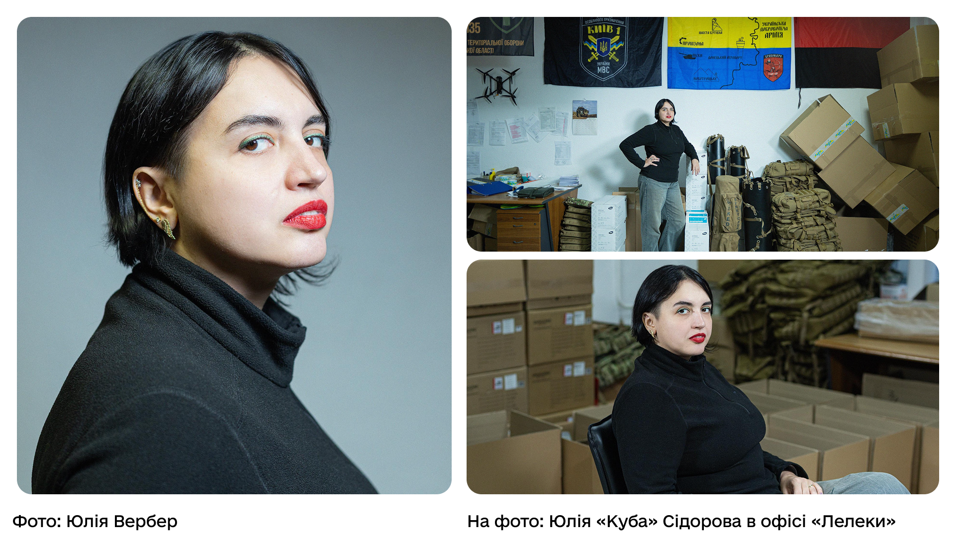 КУБА ФОТО